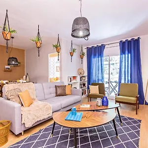 Sweett - Park Mediterranean Appartement